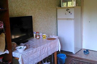 510 X 340  33.0 Kb Чистая продажа. Срочно.