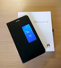 1920 X 2144 447.8 Kb  - Huawei MediaPad X1 16Gb 3G Silver (, )