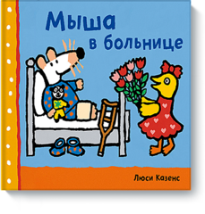 422 X 442 257.1 Kb 422 X 442 258.3 Kb 422 X 442 289.4 Kb Изд-во'Манн,Иванов,Фербер'.ТетрадиKUMON,Зоки,Бада. СТОП 14.08 в 10.00.