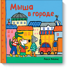 422 X 442 300.4 Kb 422 X 442 257.1 Kb 422 X 442 258.3 Kb 422 X 442 289.4 Kb Изд-во'Манн,Иванов,Фербер'.ТетрадиKUMON,Зоки,Бада. СТОП 14.08 в 10.00.