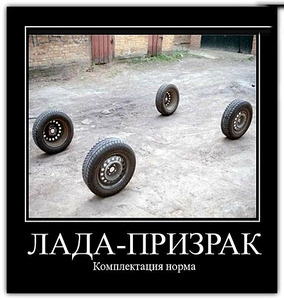 500 X 528 80.5 Kb WOOMEN 