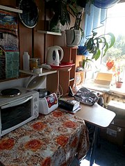 453 X 604 74.2 Kb 453 X 604 44.0 Kb Продам комнату в общежитии , ул.Ворошилова 1 ; в хорошем состоянии, 750 тыс,торг.Фото