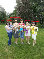 605 X 807 484.1 Kb Домик малышей 2014 и их родителей.