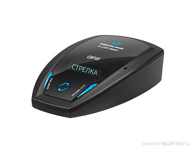 1000 X 770 215.8 Kb Распродажа! Скидки до 40% Видеорегистраторы NEOLINE / Радар-детект. COBRA! '12 Вольт'