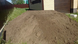 1920 X 1080 640.1 Kb  300 .   450..        !