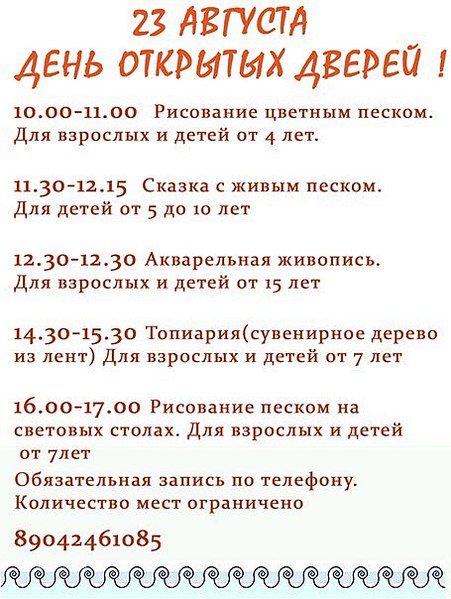 455 X 604  72.1 Kb   ''  . .