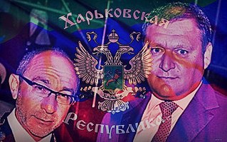 604 X 377 70.4 Kb Помощь для Славянска