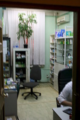 1920 X 2880 979.2 Kb 1920 X 2880 973.3 Kb   . , 231, 100 ,  7000  - , 