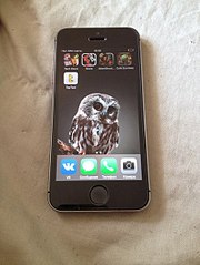 453 X 604 63.0 Kb 453 X 604 55.5 Kb 1280 X 960 225.9 Kb продаю iphone 5s не дорого
