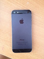 453 X 604  44.1 Kb  iphone 5 ()