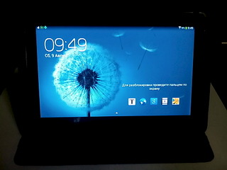 1920 X 1440 246.1 Kb  Samsung Galaxy Tab 2 10.1 P5110 16Gb  