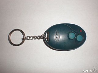640 X 480 23.5 Kb Обмен и продажа разных брелков от сигнализаций. Фото. Обновил фото.