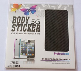 876 X 772 177.4 Kb 816 X 708 161.9 Kb 898 X 730 200.6 Kb 856 X 732 216.2 Kb 836 X 712 211.8 Kb     iPhone 5, 