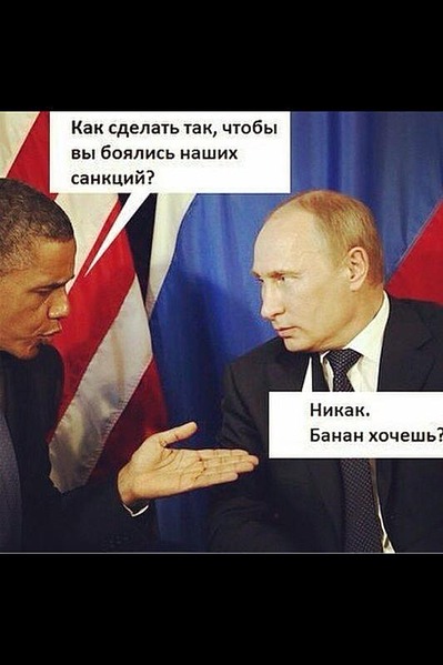 533 X 800 37.8 Kb Улыбнемся?