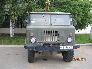 1600 X 1200 644.5 Kb -    -66