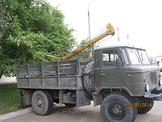 1600 X 1200 576.9 Kb 1600 X 1200 718.9 Kb 1600 X 1200 615.9 Kb 1600 X 1200 644.5 Kb -    -66