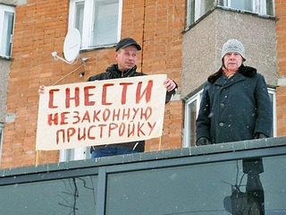 604 X 453  98.4 Kb 600 X 499  66.0 Kb Ижевск против беспредела Агашинской команды.