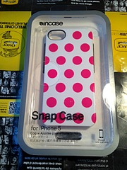 1920 X 2560 968.9 Kb      5/5s/5c !