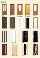 800 X 1166 189.6 Kb 800 X 1166 230.7 Kb 800 X 1166 236.4 Kb 800 X 1166 241.0 Kb 1695 X 2472 456.5 Kb   , ,,