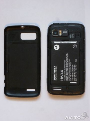 360 x 480 360 x 480 360 x 480   Motorola Atrix2