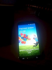 1920 X 2560 622.6 Kb Продам s4-фото