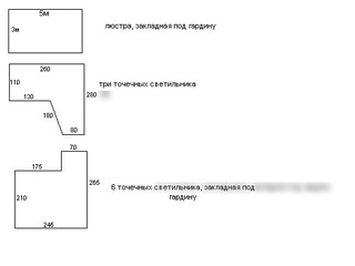 512 X 384 576.1 Kb натяжные потолки