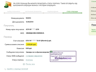 800 X 600 130.6 Kb Не смогла пройти мимо... Помогите собаке спасти зрение! Глаза - жесть :(