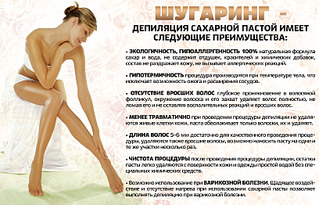 1631 X 1045 279.6 Kb . 