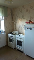 1840 X 3264 927.3 Kb Продаётся 1 комн.квартира по ул. Тимирязева, 13