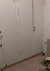 1840 X 2592 552.2 Kb 1920 X 1245 350.0 Kb 1840 X 2577 840.7 Kb Продаётся 1 комн.квартира по ул. Тимирязева, 13