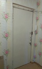 1840 X 3010 730.9 Kb Продаётся 1 комн.квартира по ул. Тимирязева, 13