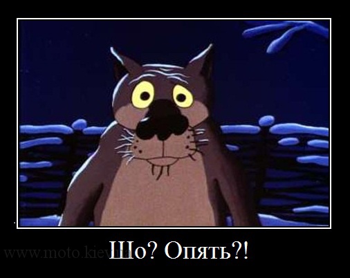 506 x 402 неспящие в ижевске