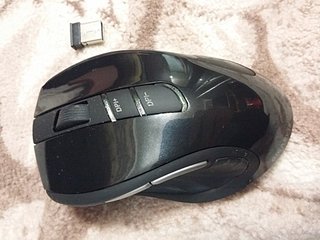 1920 X 1440 291.4 Kb 1920 X 2560 532.7 Kb    gigabyte gm-eco600 2.4ghz usb