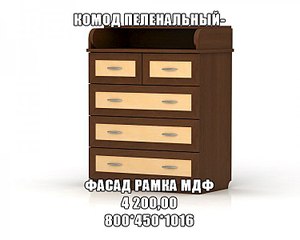 750 X 600 48.4 Kb ,   . . .  .
