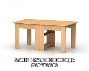 750 X 600 41.8 Kb 750 X 600 26.7 Kb 800 X 600 40.9 Kb ,   . . .  .