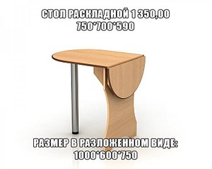 750 X 600 46.9 Kb 750 X 600 41.8 Kb 750 X 600 26.7 Kb 800 X 600 40.9 Kb ,   . . .  .