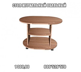 677 X 600 35.8 Kb 750 X 600 46.9 Kb 750 X 600 41.8 Kb 750 X 600 26.7 Kb 800 X 600 40.9 Kb ,   . . .  .