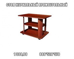 752 X 600 40.3 Kb ,   . . .  .