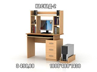 800 X 600 46.1 Kb 800 X 600 50.2 Kb ,   . . .  .