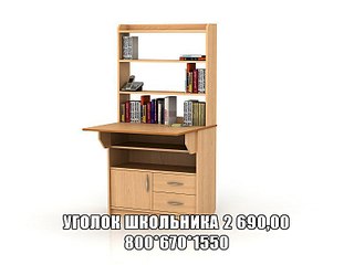 800 X 600 43.3 Kb ,   . . .  .