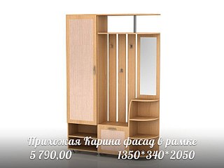 800 X 600 49.2 Kb 480 X 600 35.7 Kb 480 X 600 35.3 Kb 800 X 600 41.7 Kb 480 X 600 38.8 Kb ,   . . .  .