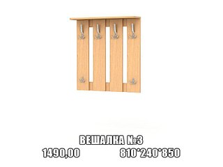 800 X 600 29.6 Kb 800 X 600 25.7 Kb ,   . . .  .