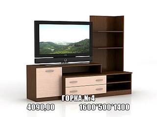 800 X 600 50.2 Kb 800 X 600 39.9 Kb 800 X 600 36.8 Kb ,   . . .  .