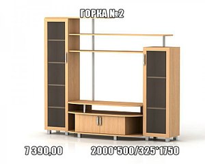 750 X 600 45.9 Kb 750 X 600 45.1 Kb 800 X 600 52.4 Kb 800 X 600 50.9 Kb 800 X 600 43.8 Kb ,   . . .  .