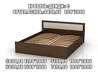 800 X 600 74.4 Kb 750 X 600 73.5 Kb 800 X 600 21.6 Kb 600 X 600 34.0 Kb ,   . . .  .