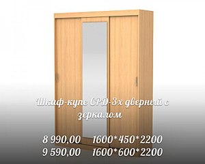 750 X 600 49.2 Kb 750 X 600 48.5 Kb 750 X 600 44.1 Kb 750 X 600 44.4 Kb 952 X 628 57.7 Kb ,   . . .  .
