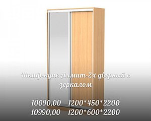 750 X 600 45.2 Kb 800 X 600 37.2 Kb ,   . . .  .