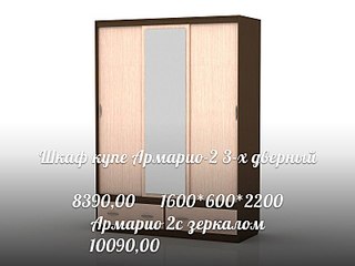 800 X 600 51.7 Kb 800 X 600 52.2 Kb 750 X 600 44.3 Kb ,   . . .  .