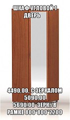 350 X 600 38.6 Kb 270 X 600 27.2 Kb 270 X 600 25.3 Kb 367 X 600 24.4 Kb 259 X 600 21.7 Kb ,   . . .  .