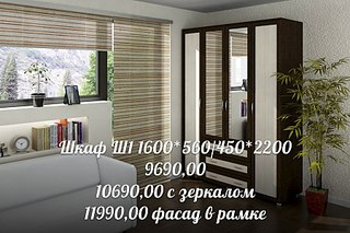 900 X 600 127.9 Kb 278 X 600 20.1 Kb 282 X 600 18.3 Kb 386 X 600 28.4 Kb ,   . . .  .